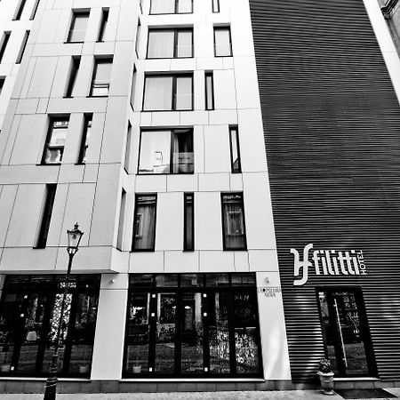 Filitti Boutique Hotel ブカレスト エクステリア 写真